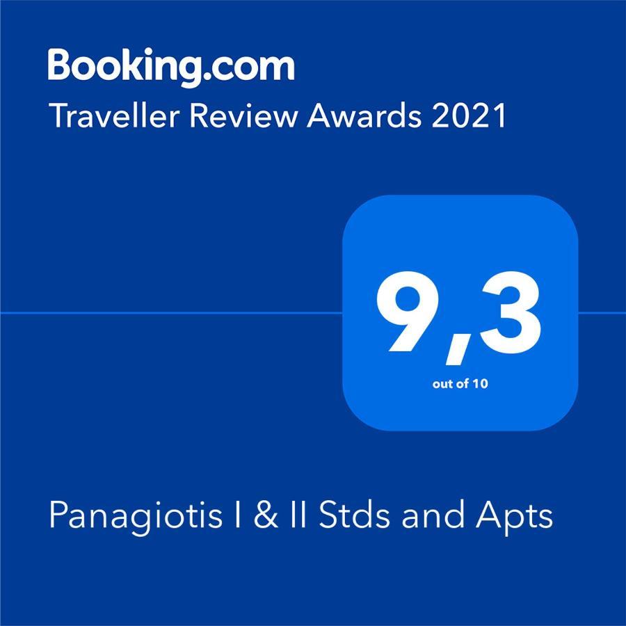 Panagiotis I & II Stds And Apts Tsilivi  Exterior photo