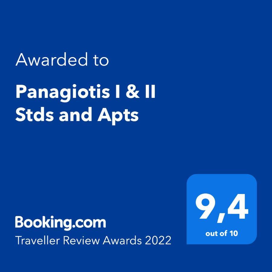 Panagiotis I & II Stds And Apts Tsilivi  Exterior photo